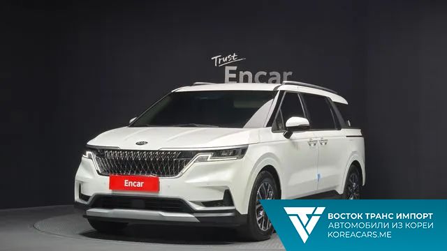 Kia Carnival 2020
