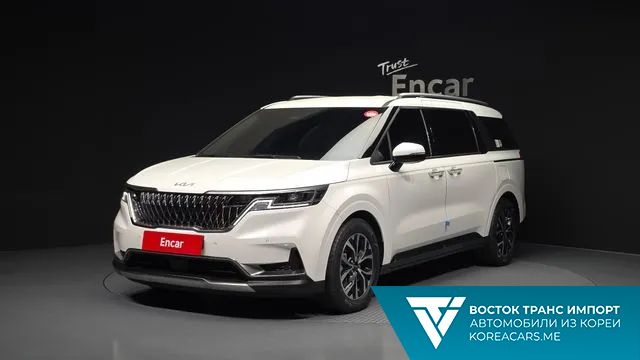 Kia Carnival 2023