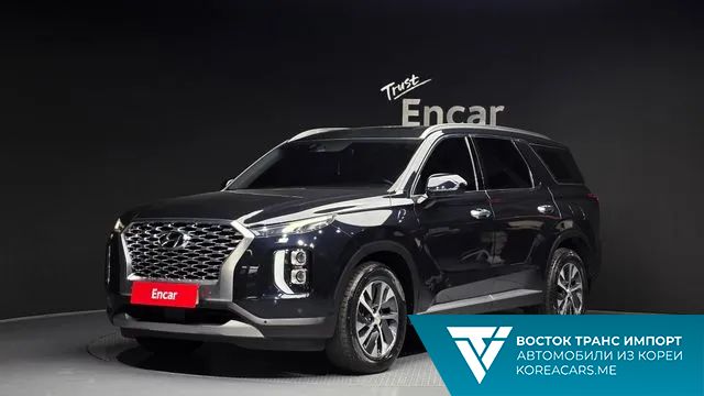 Hyundai Palisade 2020