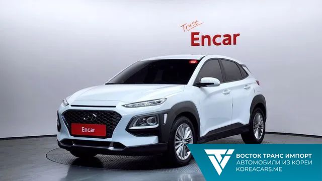 Hyundai Kona 2020