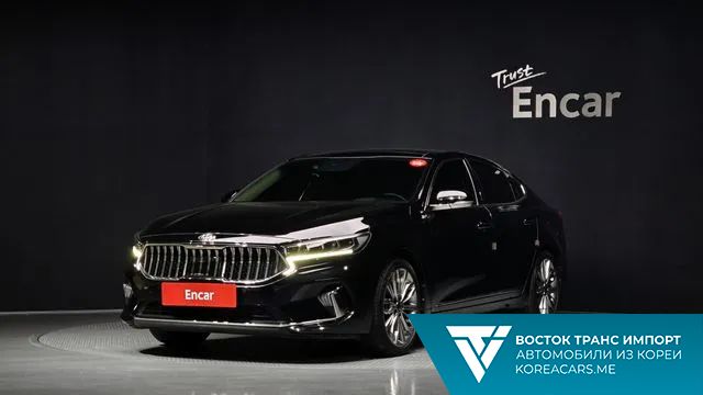 Kia K7 2020
