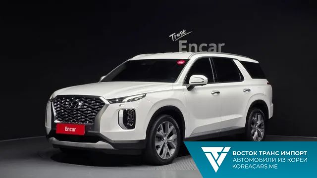 Hyundai Palisade 2020