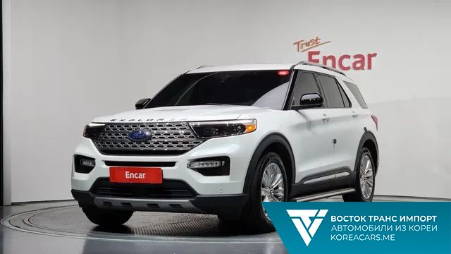 Ford Explorer 2020