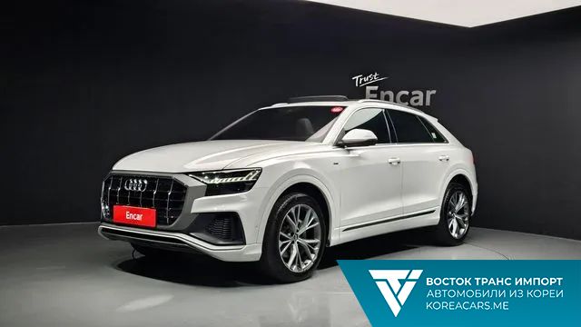 Audi Q8 2020