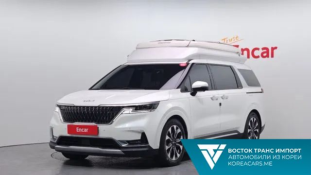Kia Carnival 2020