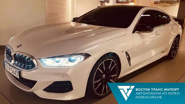 BMW 8-Series 2022