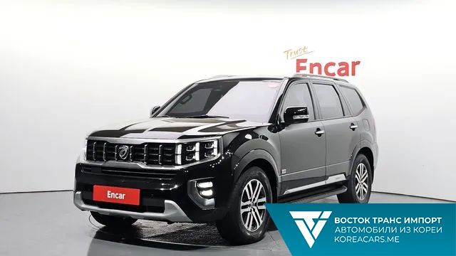 Kia Mohave 2021