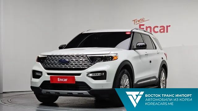 Ford Explorer 2020