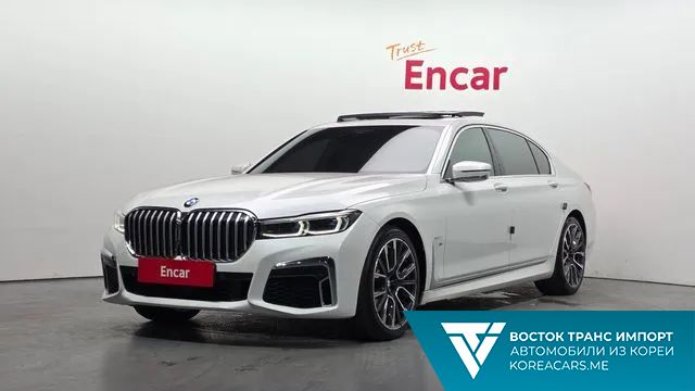 BMW 7-Series 2021