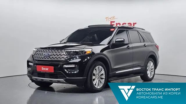 Ford Explorer 2020