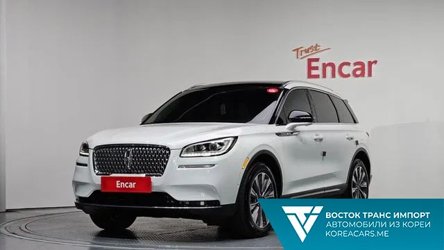 Lincoln Corsair 2020