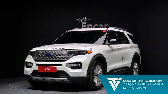 Ford Explorer 2020