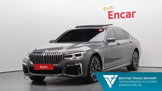 BMW 7-Series 2021