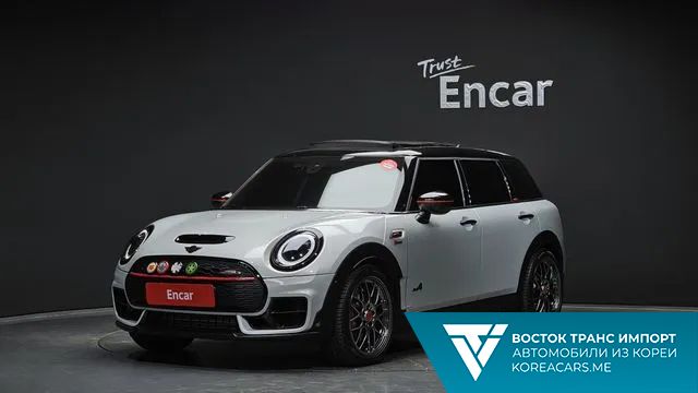 Mini Clubman 2023