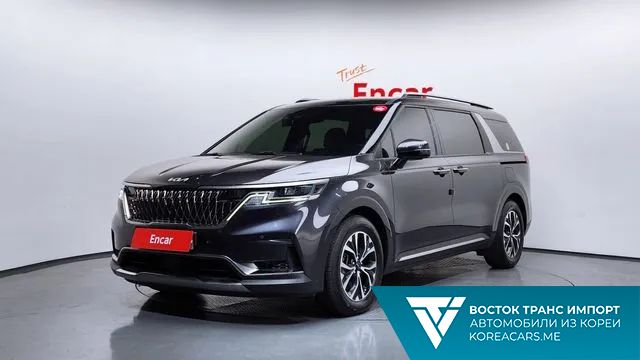 Kia Carnival 2022
