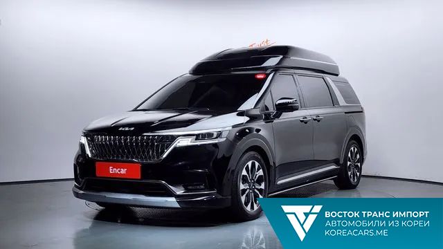 Kia Carnival 2022