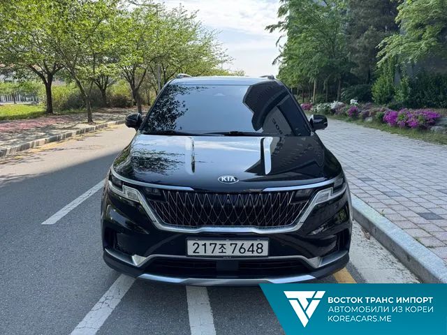 Kia Carnival 2020