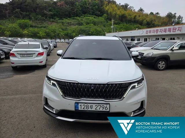 Kia Carnival 2023