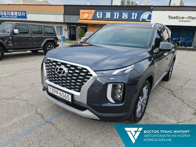 Hyundai Palisade 2020