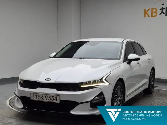 Kia K5 2020