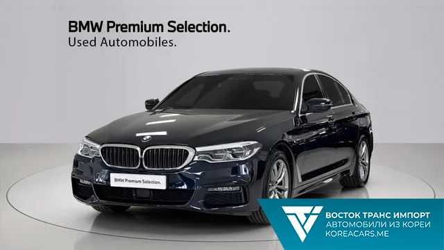 BMW 5-Series 2020