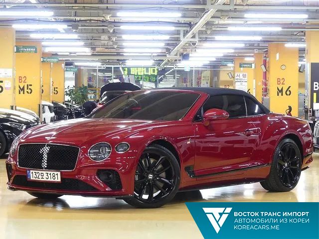 Bentley Continental 2020