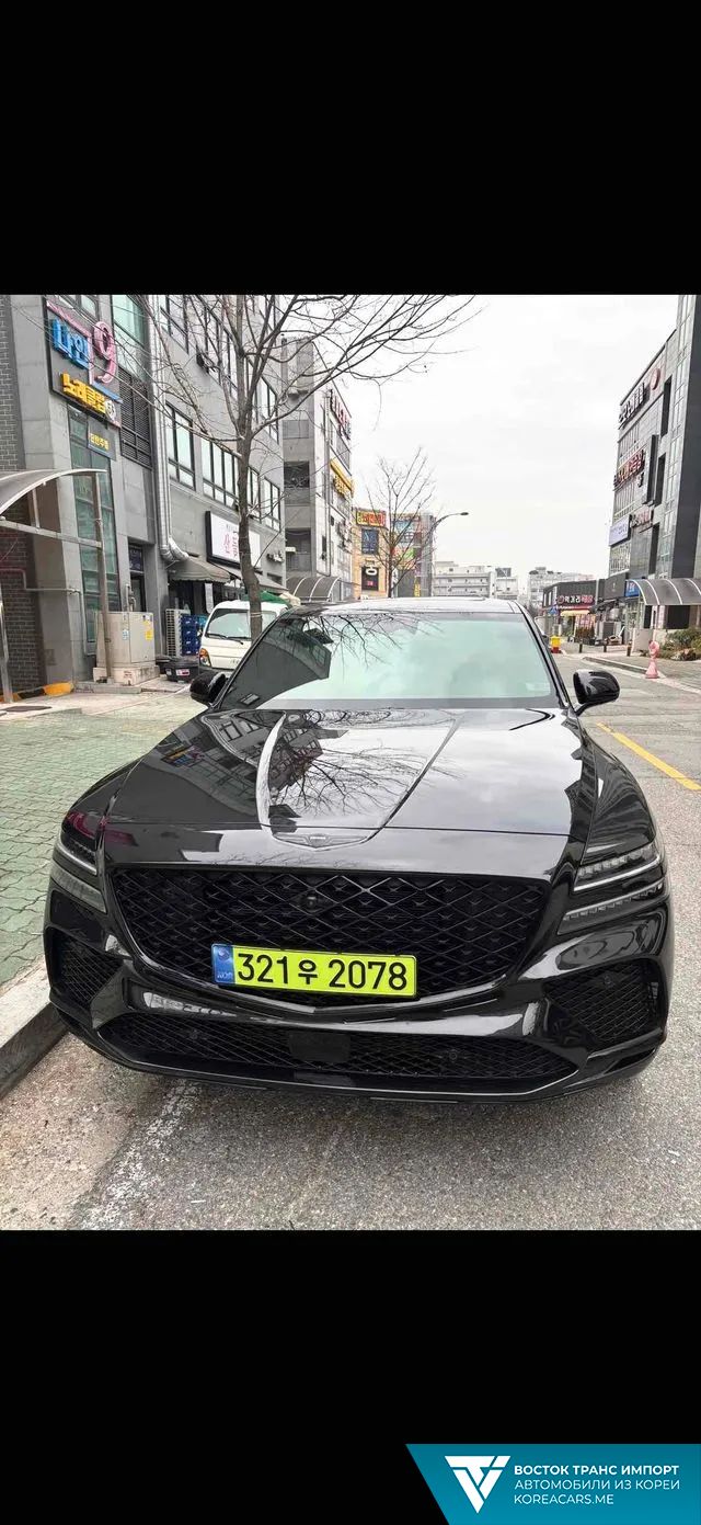 Genesis GV80 Coupe 2024