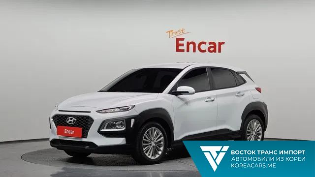 Hyundai Kona 2020