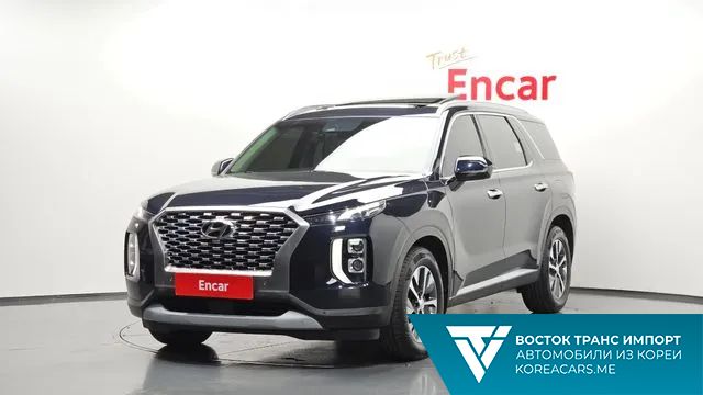 Hyundai Palisade 2020