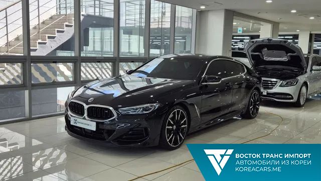 BMW 8-Series 2022