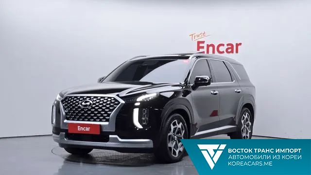 Hyundai Palisade 2020