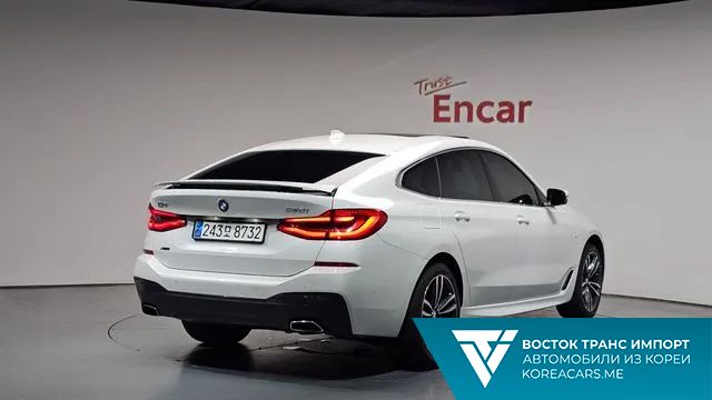 BMW Gran Turismo 2020