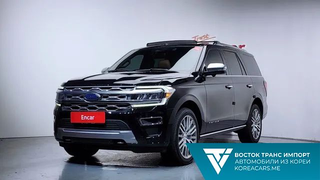 Ford Expedition 2022