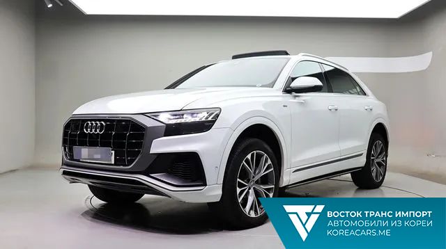Audi Q8 2020