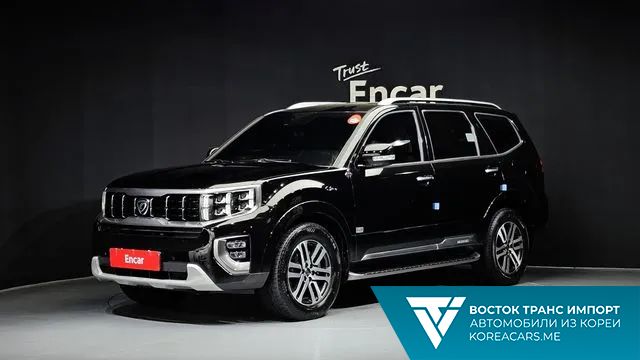 Kia Mohave 2021