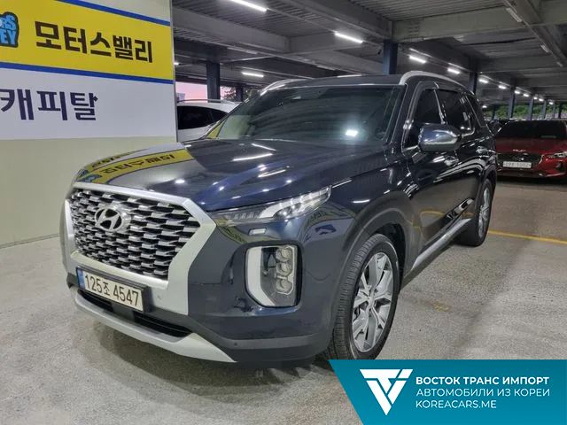 Hyundai Palisade 2021