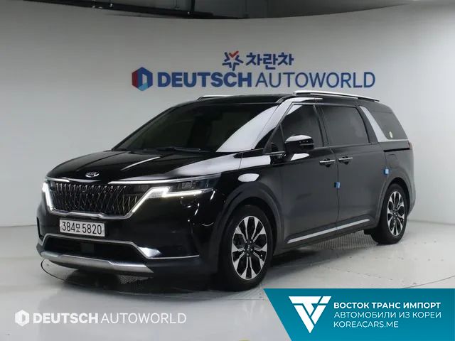 Kia Carnival 2021