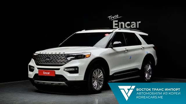 Ford Explorer 2020