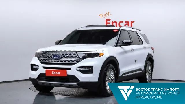 Ford Explorer 2020