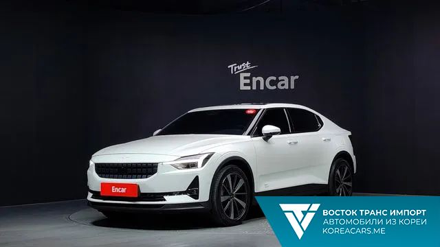 Polestar Polestar 2 2022