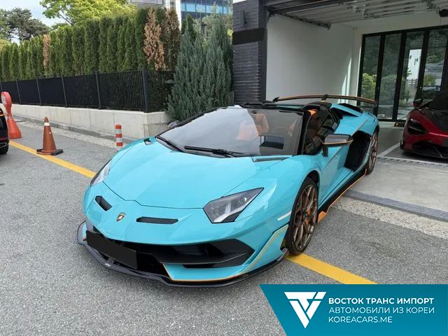 Lamborghini Aventador 2020