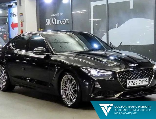 Genesis G70 2020