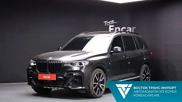 BMW X7 2021