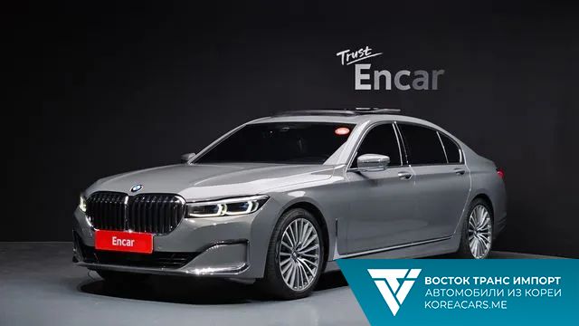 BMW 7-Series 2021