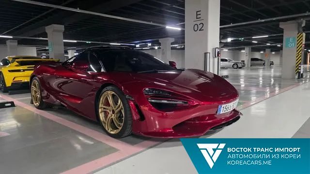 Mclaren 750S 2026