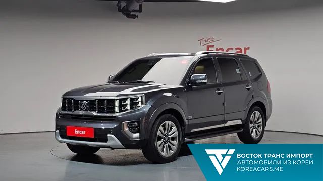 Kia Mohave 2020