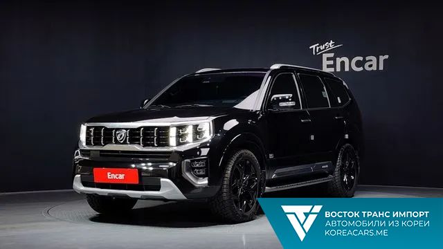 Kia Mohave 2021