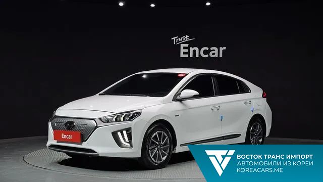 Hyundai Ioniq 2020