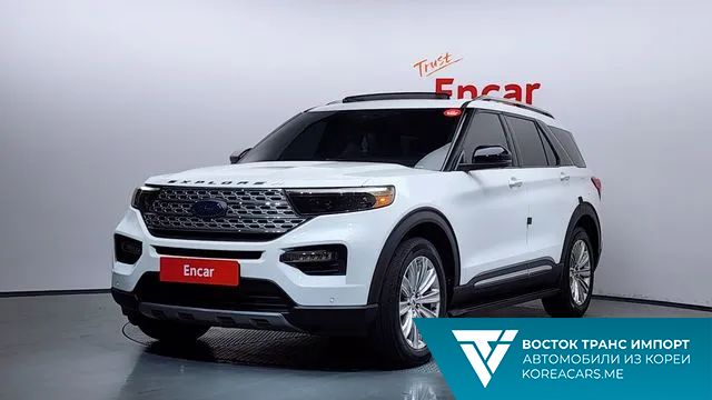 Ford Explorer 2020