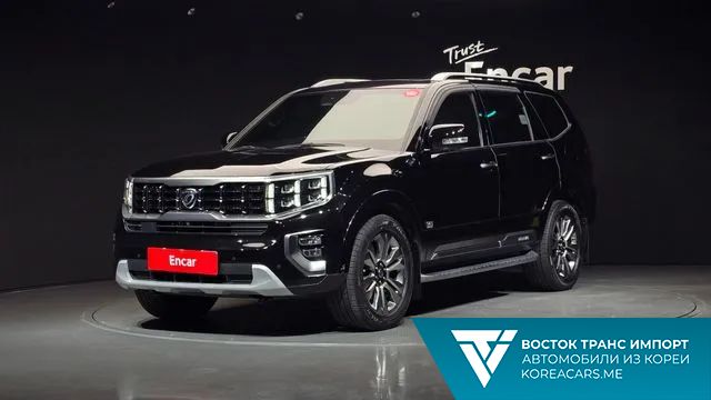 Kia Mohave 2021